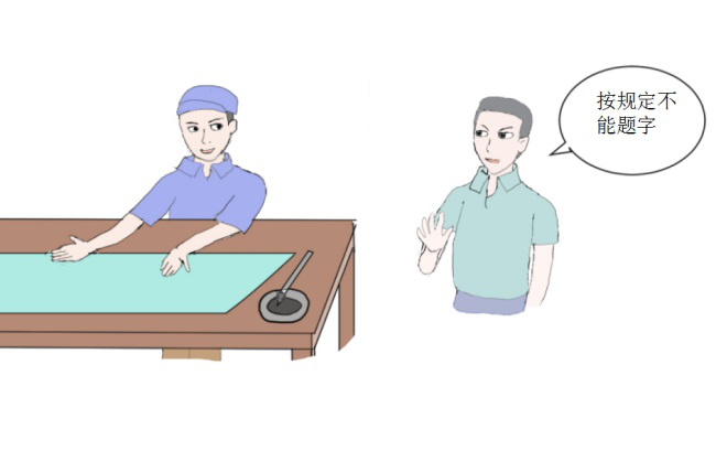7.png